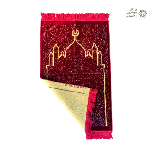 Luxury Turkish Prayer Mat ā Soft Velvet Sajadah
