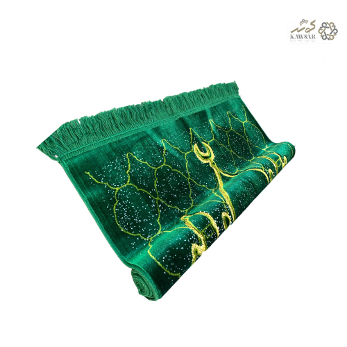 Luxury Turkish Prayer Mat ā Soft Velvet Sajadah