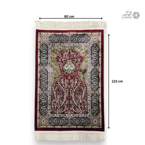 Luxury Turkish Prayer Mat – Large Soft Thick Sajadah 80x130 cm | Premium Comfort