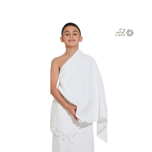 AHRAM Microfiber Ihram Towel Clothing Set for Kids – 2 Pcs (Top & Bottom) | Lightweight, Quick-Dry & Non-Stitched Umrah/Hajj Ihram