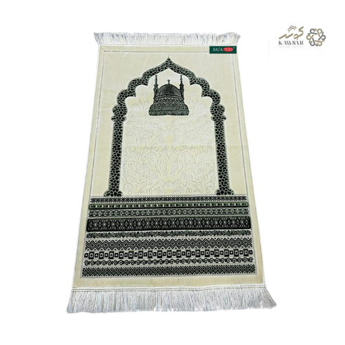 High Quality Prayer Mat 70x110 cm – Soft & Thick Acrylic Prayer Rug | White Background