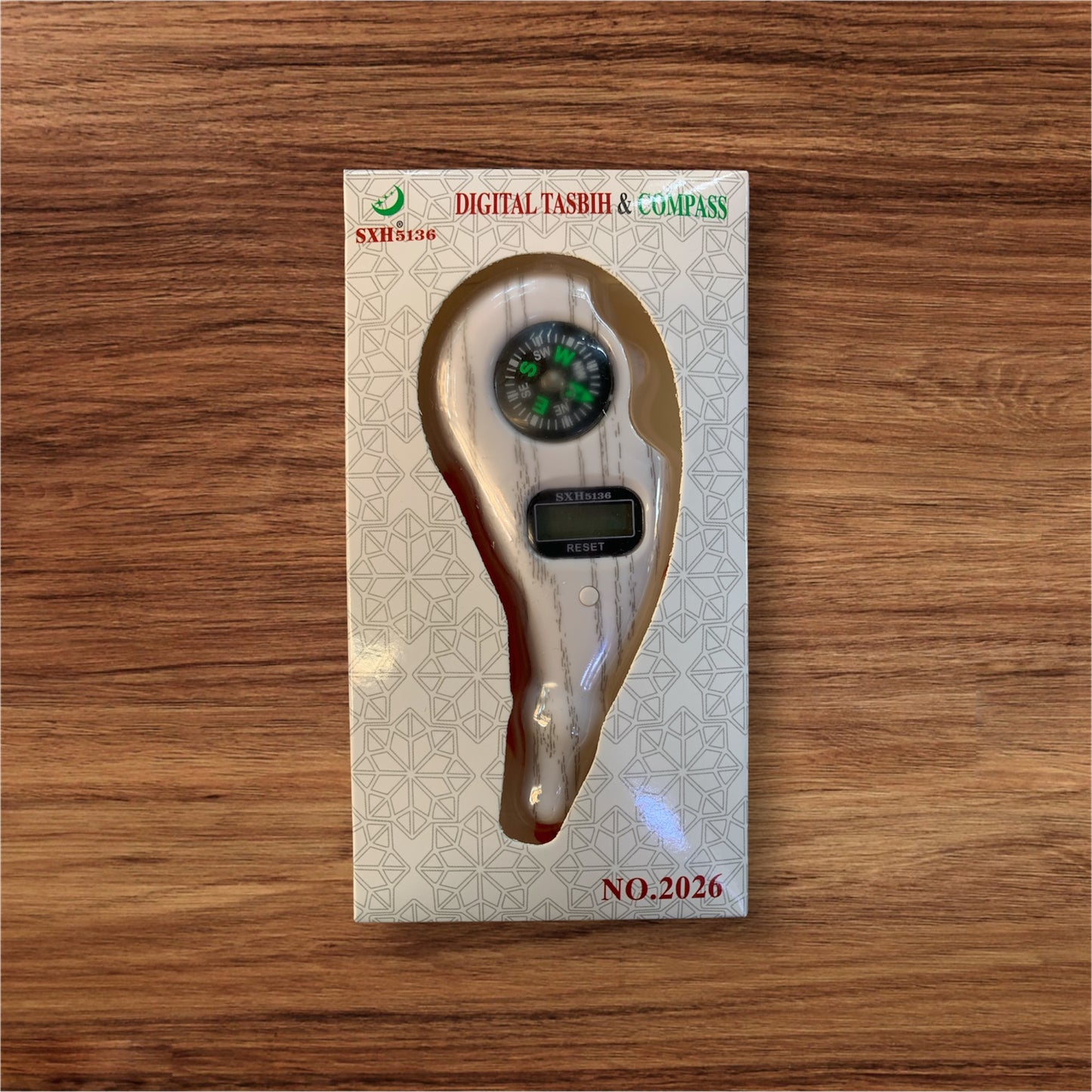 Digital Tasbih with Compass – Portable Islamic Prayer Beads Counter for Dhikr & Namaz