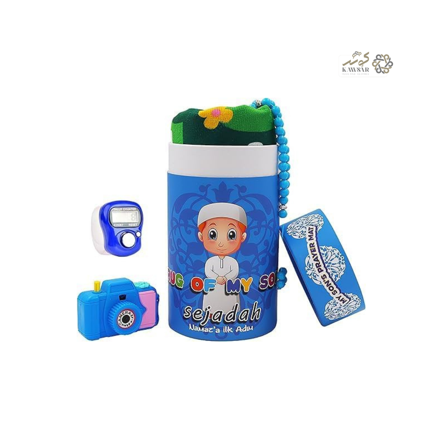 Kids Prayer Mat Set with Beads, Digital Counter & Camera – Soft Velvet Blue Islamic Gift Box