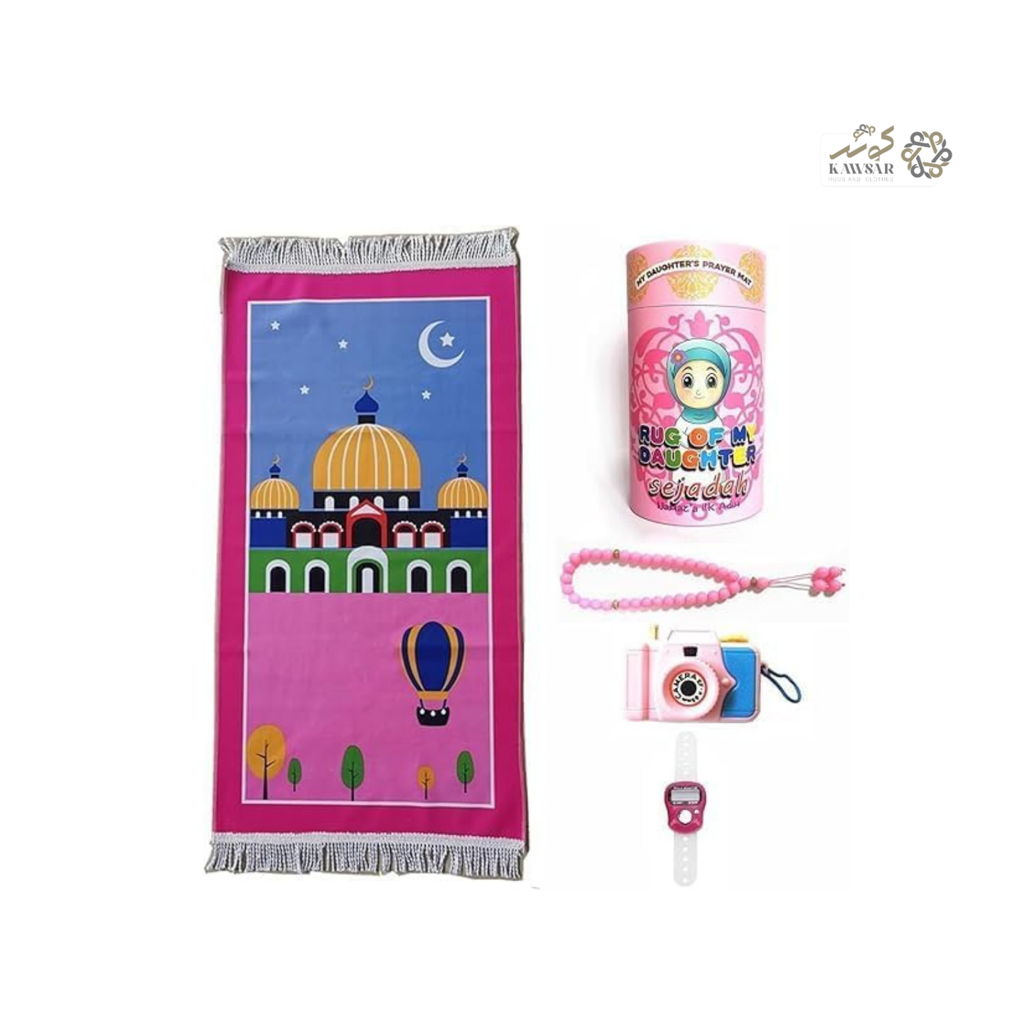 Kids Prayer Mat Set with Prayer Beads, Digital Counter & Camera – Soft Velvet Pink Islamic Gift Box