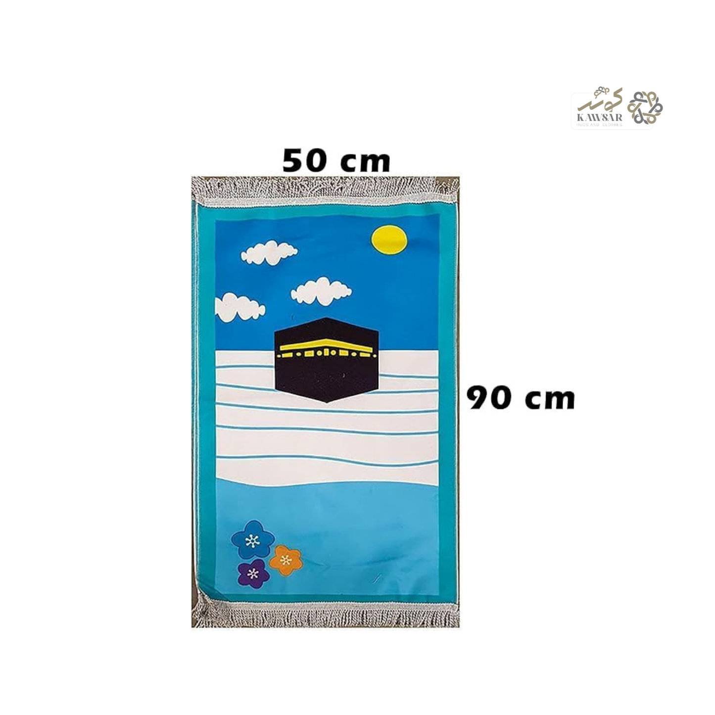 Kids Prayer Mat Set with Beads, Digital Counter & Camera – Soft Velvet Blue Islamic Gift Box