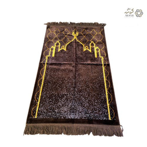 Luxury Turkish Prayer Mat – Soft Velvet Sajadah