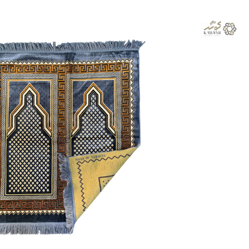 Muslim Family Prayer Rug – 4-Person Islamic Musalla, Multicolor Geometric Design with Velvet Texture (Grey).