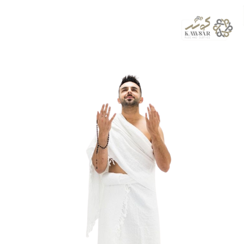 Men’s Hajj & Umrah Ahram Set – White Cotton Ihram Towels with Waterproof Adjustable Belt