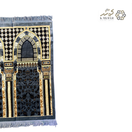 Muslim Family Prayer Rug – 4 Person Musalla | Multicolor Ornate Islamic Mat with Geometric Patterns & Velvet Texture (Grey)