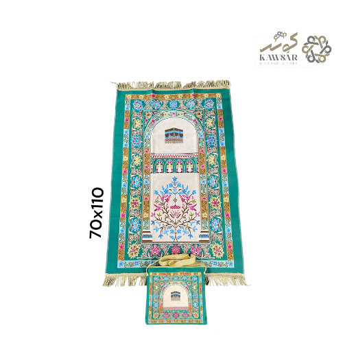 Prayer Mat 70x110 cm with Carry Bag – Lightweight & Portable Prayer Rug