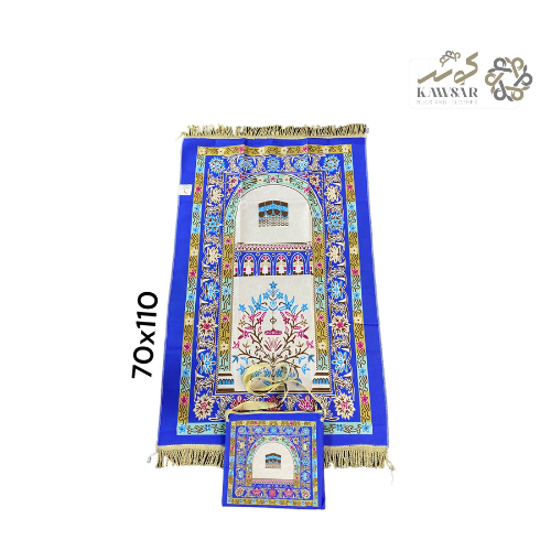 Prayer Mat 70x110 cm with Carry Bag – Lightweight & Portable Prayer Rug