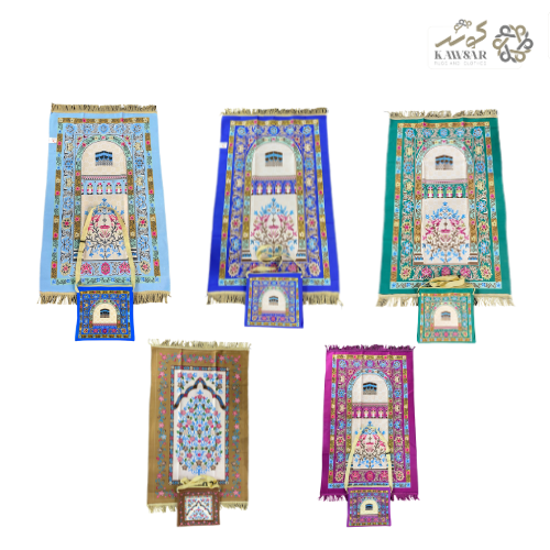 Prayer Mat 70x110 cm with Carry Bag – Lightweight & Portable Prayer Rug
