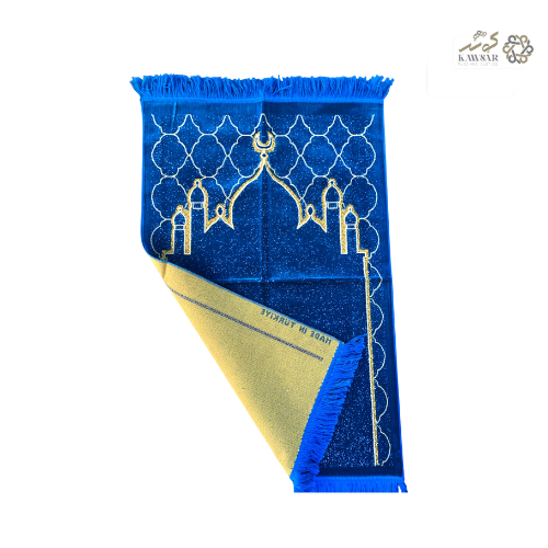 Luxury Turkish Prayer Mat – Soft Velvet Sajadah