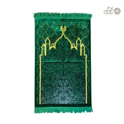 Luxury Turkish Prayer Mat – Soft Velvet Sajadah