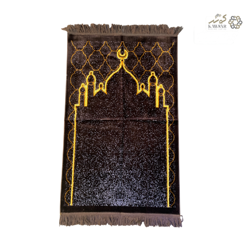 Luxury Turkish Prayer Mat – Soft Velvet Sajadah