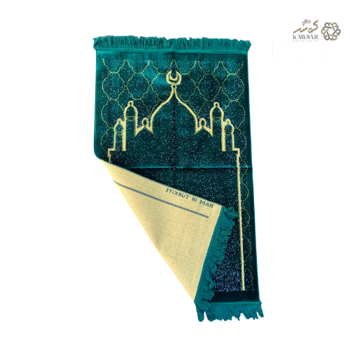 Luxury Turkish Prayer Mat – Soft Velvet Sajadah