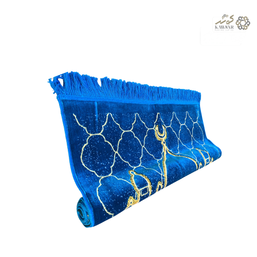 Luxury Turkish Prayer Mat – Soft Velvet Sajadah