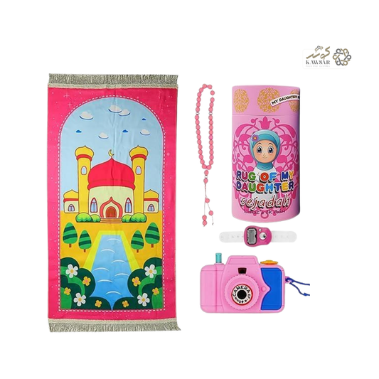 Kids Prayer Mat Set with Prayer Beads, Digital Counter & Camera – Soft Velvet Pink Islamic Gift Box