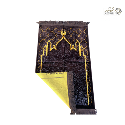 Luxury Turkish Prayer Mat – Soft Velvet Sajadah