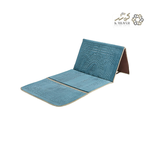 Prayer Rug with Back Support – Foldable Meditation Chair with Foam Cushion, Pocket & Carry Bag