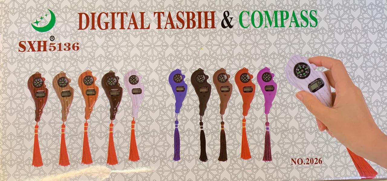 Digital Tasbih with Compass – Portable Islamic Prayer Beads Counter for Dhikr & Namaz